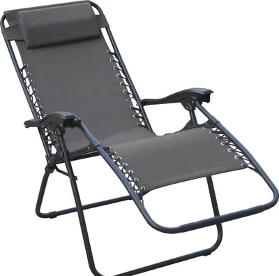 Obrázek produktu pro Relaxační polohovatelné lehátko, Barva: šedá
