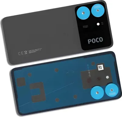 Produktbild von Ersatz Akkudeckel für Xiaomi Poco C65 (2310FPCA4G), Schwarz
