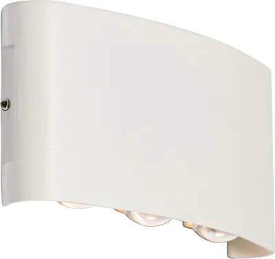 Produktbild von Außenwandleuchte Weiß inkl LED 6 Flammig IP54 Silly