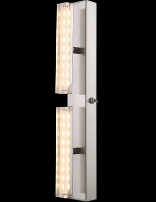 Produktbild von Globo Strahler Strahler Nickel Matt, 2Xled 68056-2W