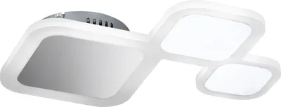Produktbild von WOFI Deckenleuchte Drom 3flg
