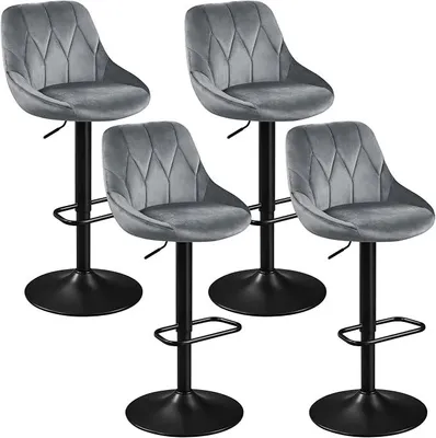 Image de Ensemble de 4 tabourets de bar, hauteur réglable de 61,5 cm à 83 cm. Chaises de cuisine avec dossier et repose-pieds, pivotantes à 360°, idéales pour bar, comptoir ou cuisine, couleur gris foncé