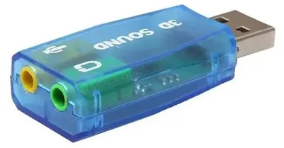 Zdjęcie produktu dla Gembird Virtus2, USB