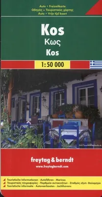 Zdjęcie produktu dla Mapa samochodowa Kos 1:50 000 Freytag & Berndt