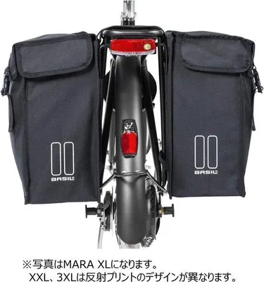 Produktbild von Famanu Fahrradtasche 47 L - Schwarz