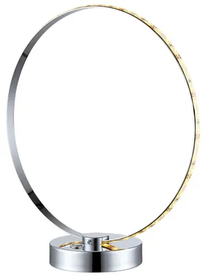 Produktbild von LED Tischleuchte, Chrom, silber, Ringdesign, H 33cm