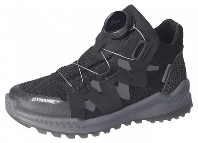 Zdjęcie produktu dla Buty dziecięce Ricosta czarne rozmiar 38