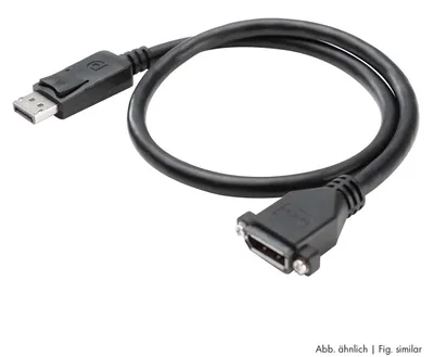 Produktbild von Multimediakabel DISPLAYPORT | DisplayPort / DisplayPort, HICON