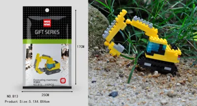 Obrázek produktu pro Stavebnice figurky bagru LNO Micro-Bricks