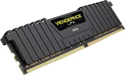 Image de Corsair Vengeance LPX