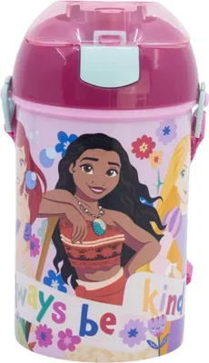 Immagine prodotto di Bottiglia per bambini Disney Princess 450 ml