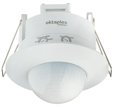 Obrázok produktu pre Integrovaný detektor pohybu | 360° infračervený senzor pohybu | 230V | biely