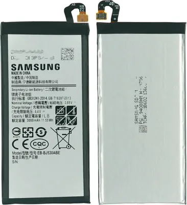 Produktbild von Akku Battery für Samsung Galaxy J5 (2017) SM-J530F - EB-BJ530ABE