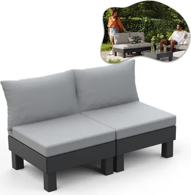 Zdjęcie produktu dla Keter Elements Sofa ogrodowa 2-osobowa modułowa Grafitowa z poduszkami - 132x74x80 cm