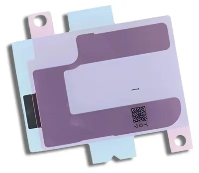 Produktbild von Ersatz Akku-Klebefolie für iPhone 17 Pro Max (A3526)