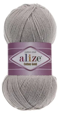 Produktbild von Alize Baumwolle Gold 200 Strickgarn