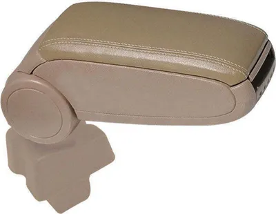 Produktbild von Mittelarmlehne Armlehne Mittelkonsole für Skoda Rapid 2012-2019 Kunstleder Beige
