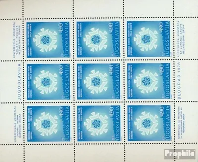 Produktbild von Briefmarken Jugoslawien 1978 Mi 1737Klb Kleinbogen (kompl.Ausg.) postfrisch Außenministerkonferenz
