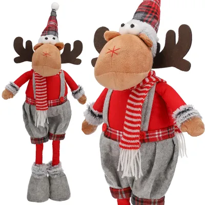 Produktbild von JUMIhome Weihnachtselch Dekofigur mit Teleskopbeinen, 45–60 cm