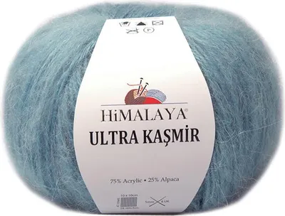Produktbild von Himalaya Ultra Kaschmir 817 Petrol: Weiche Alpakamischung für Herbst/Winter