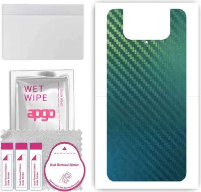 Produktbild von apgo Rückseite Schutzfolie, Skin, kompatibel mit Asus Zenfone 7 Pro ZS671KS, Hinten Displayschutzfolie aus Vinylfolie, kratzfest, einfache Montage - Kohlenstoff-Chamäleon CAKA1