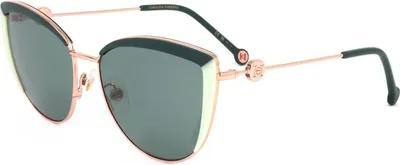 Produktbild von Carolina Herrera HER 0112/S Green 58/17/145 Damen Sonnenbrillen