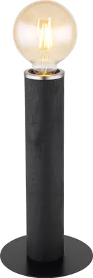 Zdjęcie produktu dla GLOBO 15499T, Metal, Drewno, IP20, II, E27, 60 W, 230 V
