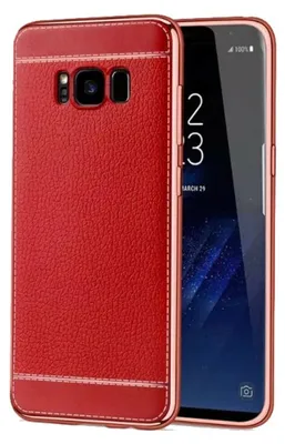Produktbild von Handy Hülle für Samsung Galaxy S7 Edge Schutz Case Tasche Bumper Kunstleder Rot