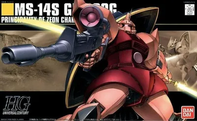 Obrázek produktu pro Hguc 1/144 Ms-14S Gelgoog (Char's Custom)