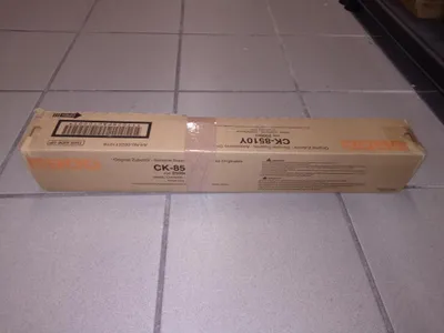 Produktbild von UTAX 662511016, 12000 Seiten, Gelb, 1 Stück(e)