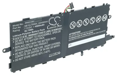 Produktbild von vhbw Akku kompatibel mit Lenovo ThinkPad X1 Tablet (20GGA00K00), X1 (20GGA00F00), X1 Tablet Tablet Pad (4900 mAh, 7,5 V, Li-Polymer)