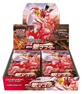 Zdjęcie produktu dla Pokemon Single Strike Master Booster Box (Japanese)
