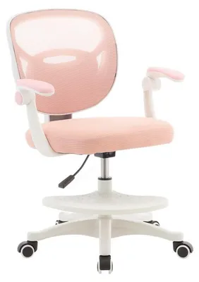 Produktbild von Kondela Kinderstuhl mit Fußstütze Trexa - rosa / weiß