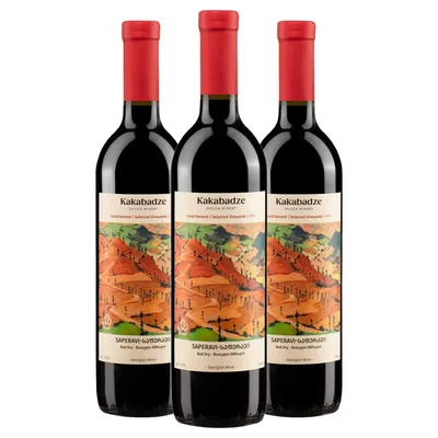 Produktbild von Shilda Kakabadze Saperavi Georgischer Rotwein Trocken (3 x 0.75L)