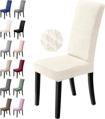 Image de Lot de 4 housses stretch pour chaises - Houssages pour chaises de salle à manger - Houssages universels élastiques - Lavables - Amovibles, adaptés pour les hôtels, les banquets et les bureaux