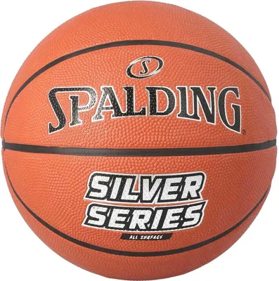 Produktbild von SPALDING Basketball Spalding Silver Ser O ORANGE 5