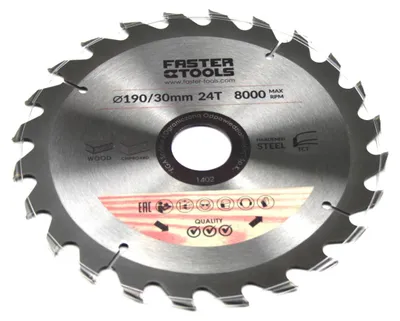 Produktbild von HM Kreissägeblatt 190 x 30 mm Sägeblatt Sägescheibe Holzbearbeitung 24 Zähne