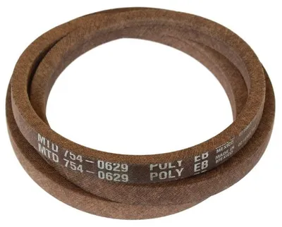 Produktbild von MTD Rasenmäher Antriebsriemen 15,8 mm x 1347 754-0629 ORIGINAL