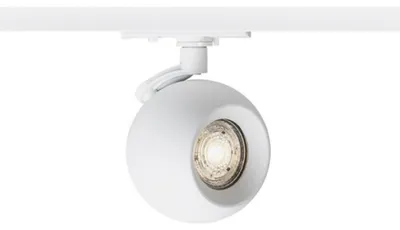 Zdjęcie produktu dla SIENA do listwy pojedynczej białej 230V GU10 50W