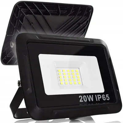 Produktbild von Decorya Hermetischer LED-Strahler Neutralweiß 20W IP66