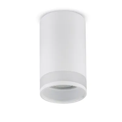 Zdjęcie produktu dla Lampa / reflektor natynkowy Maclean, okrągły, aluminium, GU10, 55x105mm, biały, MCE361 W