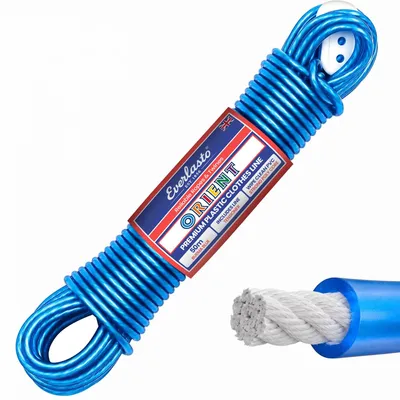 Productafbeelding van Solidchoice - 50m PVC Kledinglijn 4.8mm Dik Blauw