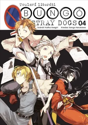 Image de Toulaví literáti. Bungó stray dogs. 04 | kolektiv
