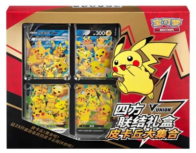 Produktbild von Pokémon Pikachu V-Union Card Frame Collection Box Chinesisch