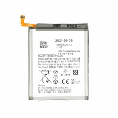 Produktbild von NEUER AKKU FÜR SAMSUNG GALAXY NOTE 20 ULTRA EB-BN985ABY 4500 mAh