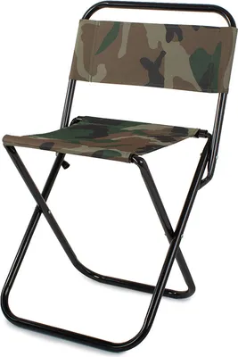 Immagine prodotto di Verk 01660 Sedia pieghevole da campeggio mimetica