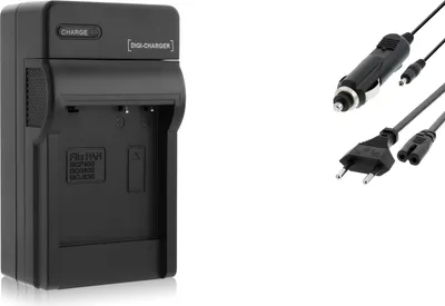 Produktbild von Ladegerät BLACK für Akku-Typ: DMW-BCG10, DMW-BCG10E, DMW-BCG10PP / Leica BP-DC7, 18701