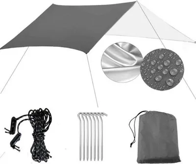 Produktbild von Famanu Regenzeil 3 x 3 m - leicht, wasserfest, UV-Schutz, ripstop