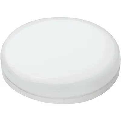 Produktbild von Megaman LED-Reflektorlampe MM 27982 MM27982