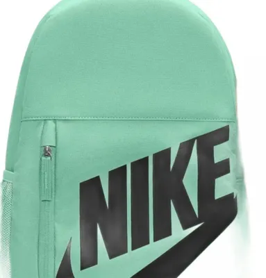 Produktbild von NIKE Y NK ELMNTL BKPK SHOEBOX Grün